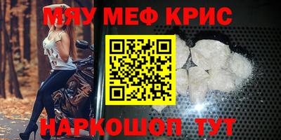 ПСИЛОЦИБИНОВЫЕ ГРИБЫ Балашиха