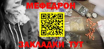 ПСИЛОЦИБИНОВЫЕ ГРИБЫ Балашиха