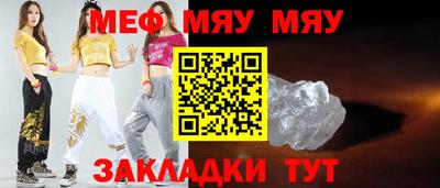 ПСИЛОЦИБИНОВЫЕ ГРИБЫ Балашиха