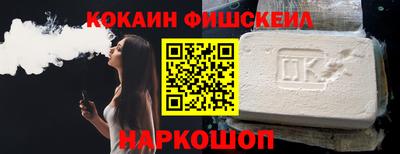гидропоника Балаково
