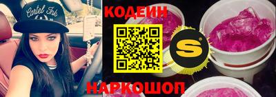 гидропоника Балаково