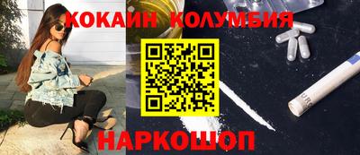 гидропоника Балаково