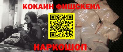 гидропоника Балаково