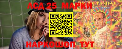 ПСИЛОЦИБИНОВЫЕ ГРИБЫ Балашиха