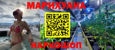 гидропоника Балаково