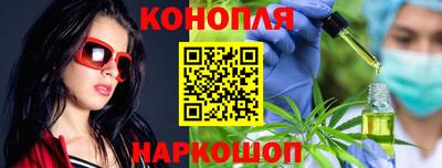 ПСИЛОЦИБИНОВЫЕ ГРИБЫ Балашиха