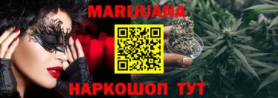 гидропоника Балаково