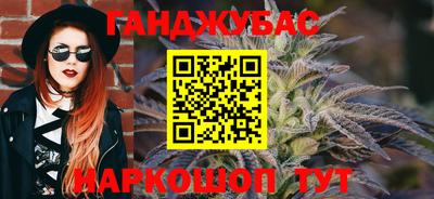 гидропоника Балаково