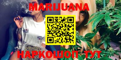 ПСИЛОЦИБИНОВЫЕ ГРИБЫ Балашиха