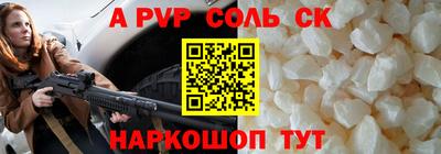 ПСИЛОЦИБИНОВЫЕ ГРИБЫ Балашиха