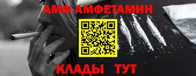 гидропоника Балаково