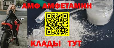 гидропоника Балаково