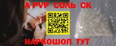 ПСИЛОЦИБИНОВЫЕ ГРИБЫ Балашиха