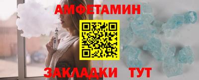 гидропоника Балаково