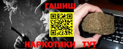 ПСИЛОЦИБИНОВЫЕ ГРИБЫ Балашиха
