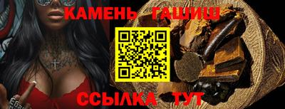 ПСИЛОЦИБИНОВЫЕ ГРИБЫ Балашиха