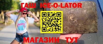 ПСИЛОЦИБИНОВЫЕ ГРИБЫ Балашиха