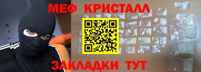 гидропоника Балаково