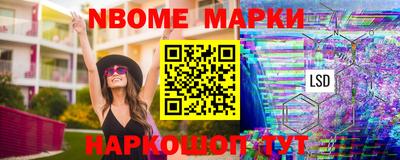 ПСИЛОЦИБИНОВЫЕ ГРИБЫ Балашиха